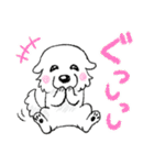 大きな白い犬 ピレネー犬 6【ダジャレ】（個別スタンプ：35）