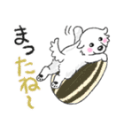 大きな白い犬 ピレネー犬 6【ダジャレ】（個別スタンプ：38）