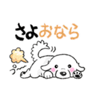 大きな白い犬 ピレネー犬 6【ダジャレ】（個別スタンプ：39）