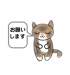 harefu Max友達シリーズ猫のみーちゃん（個別スタンプ：6）