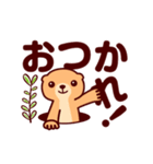 穴から突っ込む動くプレーリードッグ黒文字（個別スタンプ：13）