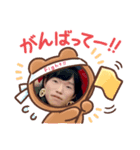 もんままんも（個別スタンプ：6）
