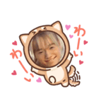もんままんも（個別スタンプ：8）