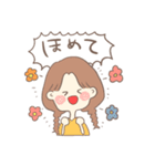 お花ちゃんのお友だち（個別スタンプ：13）