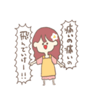 お花ちゃんのお友だち（個別スタンプ：16）