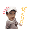 あおいくんスタンプ第5弾（個別スタンプ：2）