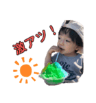 あおいくんスタンプ第5弾（個別スタンプ：4）