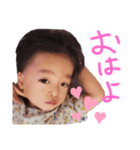 あおいくんスタンプ第5弾（個別スタンプ：5）