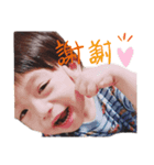 あおいくんスタンプ第5弾（個別スタンプ：8）
