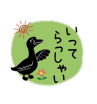 影絵の生き物たち（個別スタンプ：12）