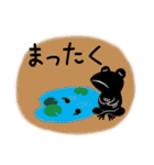 影絵の生き物たち（個別スタンプ：32）