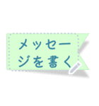 クラシックな付箋 メッセージステッカー（個別スタンプ：5）