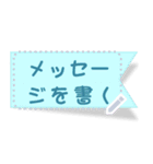 クラシックな付箋 メッセージステッカー（個別スタンプ：8）