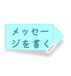 クラシックな付箋 メッセージステッカー（個別スタンプ：13）