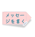 クラシックな付箋 メッセージステッカー（個別スタンプ：15）