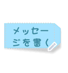 クラシックな付箋 メッセージステッカー（個別スタンプ：18）