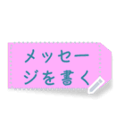 クラシックな付箋 メッセージステッカー（個別スタンプ：19）