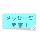 クラシックな付箋 メッセージステッカー（個別スタンプ：24）