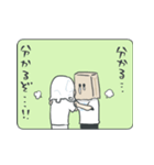 おたくのSOMEONE2（まだ好きが強め）（個別スタンプ：38）