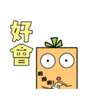 雙不酥の生活会話 (第7弾)（個別スタンプ：3）