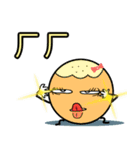 雙不酥の生活会話 (第7弾)（個別スタンプ：11）