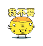 雙不酥の生活会話 (第7弾)（個別スタンプ：12）