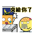 雙不酥の生活会話 (第7弾)（個別スタンプ：14）