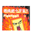 雙不酥の生活会話 (第7弾)（個別スタンプ：17）