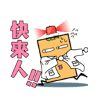 雙不酥の生活会話 (第7弾)（個別スタンプ：19）