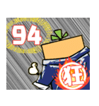 雙不酥の生活会話 (第7弾)（個別スタンプ：27）