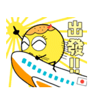 雙不酥の生活会話 (第7弾)（個別スタンプ：34）