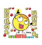 雙不酥の生活会話 (第7弾)（個別スタンプ：37）