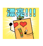 雙不酥の生活会話 (第7弾)（個別スタンプ：38）