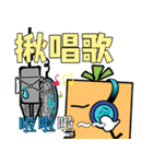 雙不酥の生活会話 (第7弾)（個別スタンプ：39）