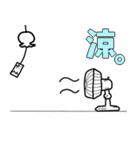 雙不酥の生活会話 (第7弾)（個別スタンプ：40）