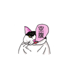 鼻の下の膨らみが進化した猫アポロンと奏（個別スタンプ：13）