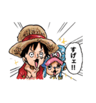 ONE PIECEスタンプ vol.10（個別スタンプ：18）