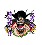 ONE PIECEスタンプ vol.10（個別スタンプ：22）