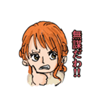 ONE PIECEスタンプ vol.6（個別スタンプ：7）