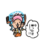 ONE PIECEスタンプ vol.6（個別スタンプ：12）