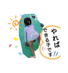 子供たちの変顔スタンプ（個別スタンプ：9）