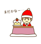 まーぼくん（個別スタンプ：11）