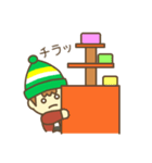 まーぼくん（個別スタンプ：12）