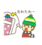 まーぼくん（個別スタンプ：15）