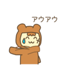 まーぼくん（個別スタンプ：32）