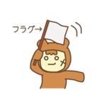 まーぼくん（個別スタンプ：40）