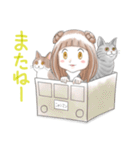 マフィころ人間（個別スタンプ：39）