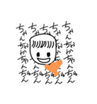 research を研究する（個別スタンプ：2）