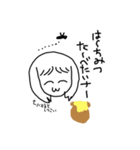 research を研究する（個別スタンプ：5）