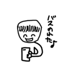 research を研究する（個別スタンプ：7）